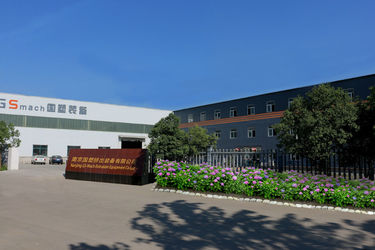 Onze Fabriek