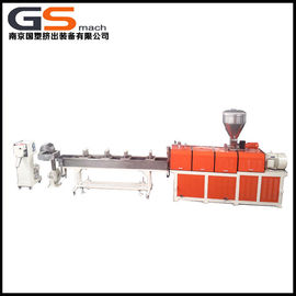 PP PE Color Masterbatch Two Stage Extruder Machine 30-50kg/H Capacity