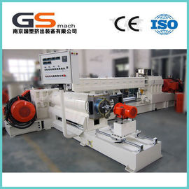 China Deltaomschakelaars Enige/Tweelingschroef die Extruder met de Certificatie van Ce samenstellen ISO fabriek