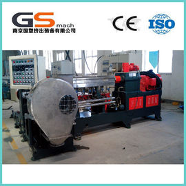 China De plastic Machine van de Filmextruder voor PE het Dwarsmateriaal van de Aaneenschakelingskabel, pvc-Extrudermachine  fabriek